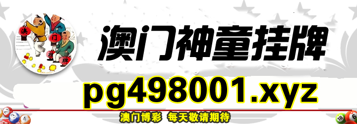 这里是首页图片,如果你看到本提示,证明首页图片无效。